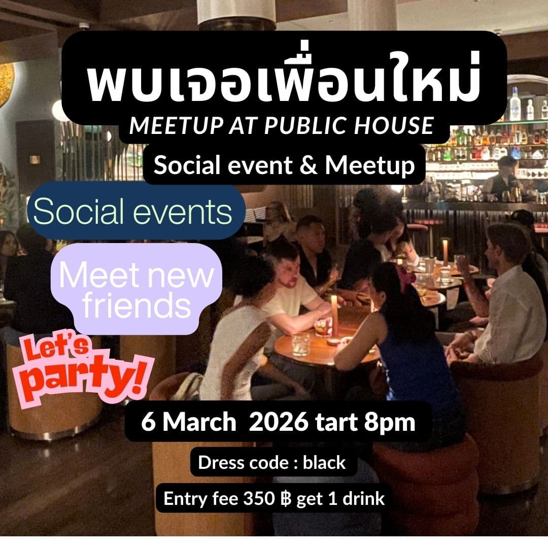 Meetup new friend &connect